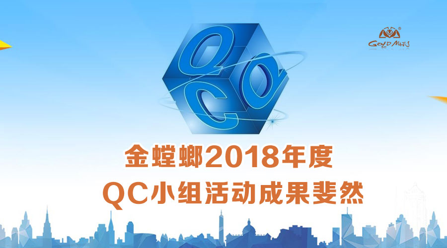 20180704163149589 NG28 | 南宫集团品牌有限公司官网