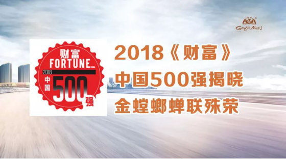 20180716093247496 NG28 | 南宫集团品牌有限公司官网