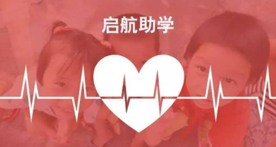 201807170912147281 NG28 | 南宫集团品牌有限公司官网