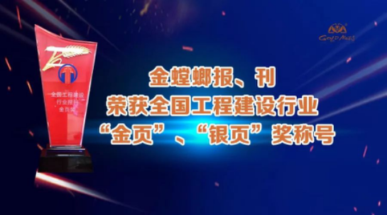 201808011102107413 NG28 | 南宫集团品牌有限公司官网