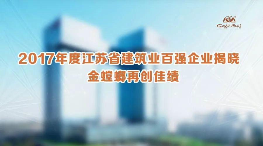 201808150906541509 NG28 | 南宫集团品牌有限公司官网