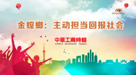 20180829091136942 NG28 | 南宫集团品牌有限公司官网