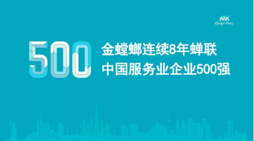 201809030939156727 NG28 | 南宫集团品牌有限公司官网