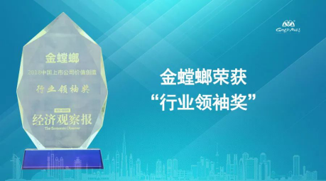 201809280930239637 NG28 | 南宫集团品牌有限公司官网
