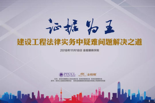 20181121094458591 NG28 | 南宫集团品牌有限公司官网