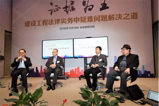 201811210945133932 NG28 | 南宫集团品牌有限公司官网
