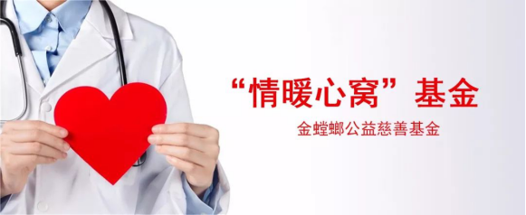 201811270842097829 NG28 | 南宫集团品牌有限公司官网