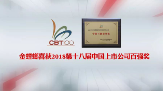 201812040916406177 NG28 | 南宫集团品牌有限公司官网