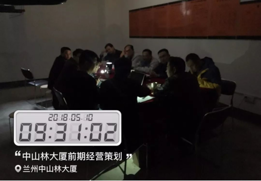 201812061519496377 NG28 | 南宫集团品牌有限公司官网