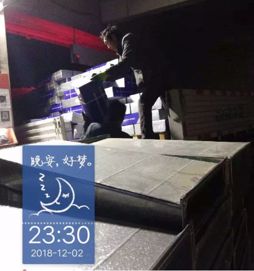 NG28 | 南宫集团品牌有限公司官网