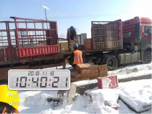 201812061520531211 NG28 | 南宫集团品牌有限公司官网