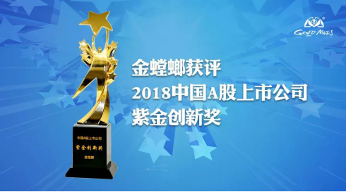 NG28 | 南宫集团品牌有限公司官网