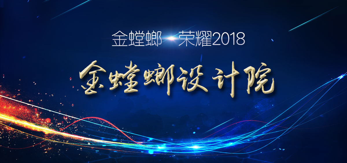 201901221016293127 NG28 | 南宫集团品牌有限公司官网