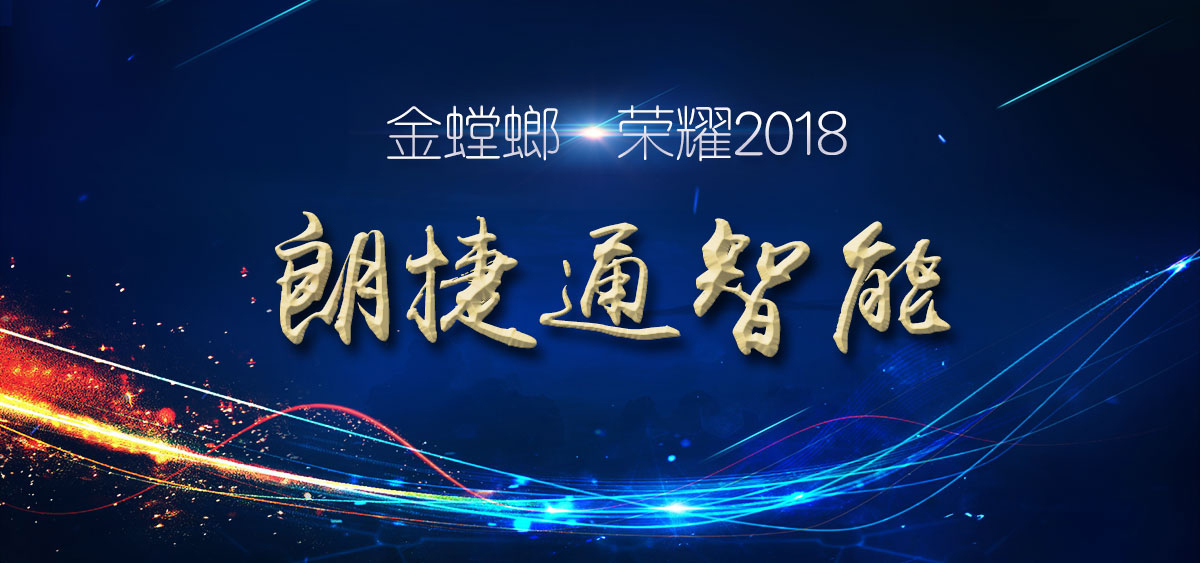 201901221018234171 NG28 | 南宫集团品牌有限公司官网