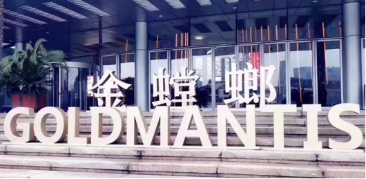 201902150919434799 NG28 | 南宫集团品牌有限公司官网