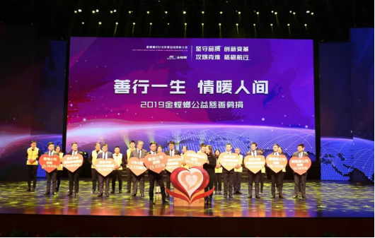 201902150920012490 NG28 | 南宫集团品牌有限公司官网
