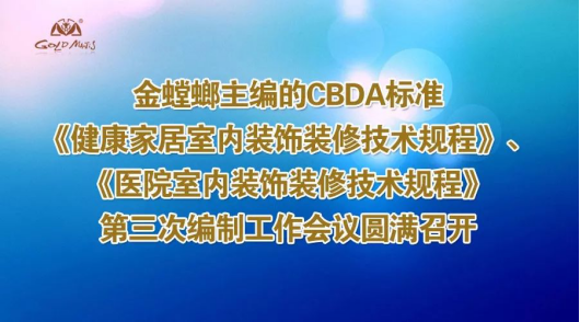 201902190853083449 NG28 | 南宫集团品牌有限公司官网