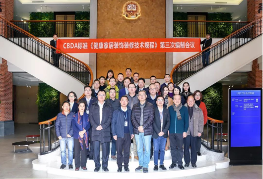 201902190853176849 NG28 | 南宫集团品牌有限公司官网