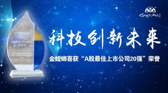 201903131013544523 NG28 | 南宫集团品牌有限公司官网