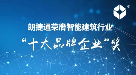 201903200937168811 NG28 | 南宫集团品牌有限公司官网