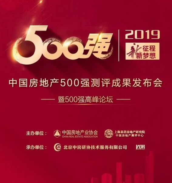 201903251000145880 NG28 | 南宫集团品牌有限公司官网