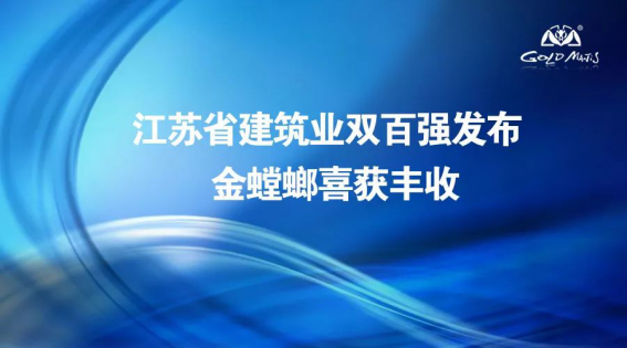 201904010913516988 NG28 | 南宫集团品牌有限公司官网