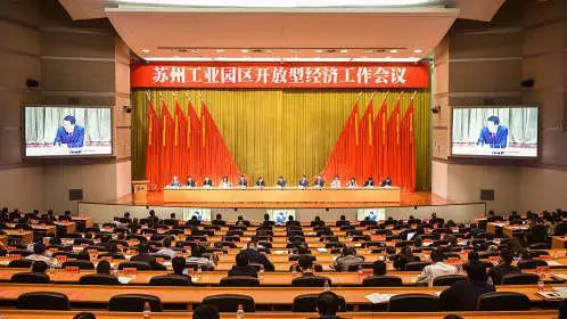 NG28 | 南宫集团品牌有限公司官网