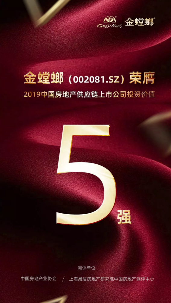 20190524090215731 NG28 | 南宫集团品牌有限公司官网