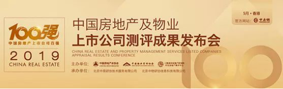 201905240902232529 NG28 | 南宫集团品牌有限公司官网