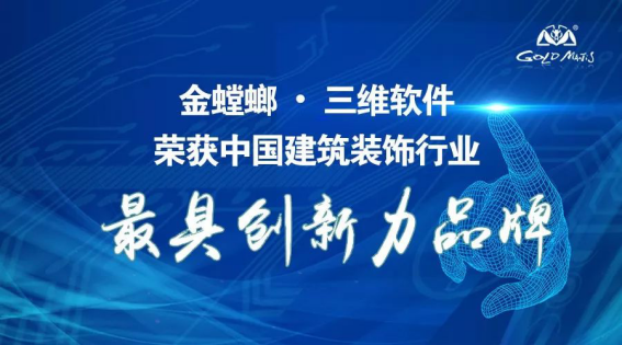 201905290902169738 NG28 | 南宫集团品牌有限公司官网