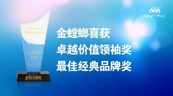 201906040848075871 NG28 | 南宫集团品牌有限公司官网