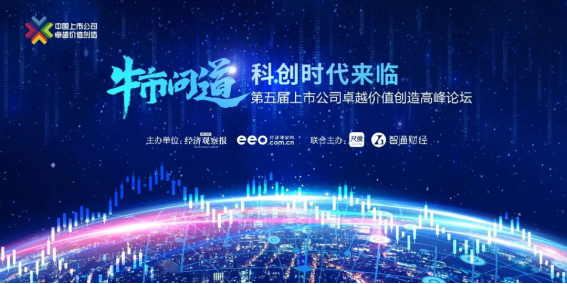 201906040848155963 NG28 | 南宫集团品牌有限公司官网