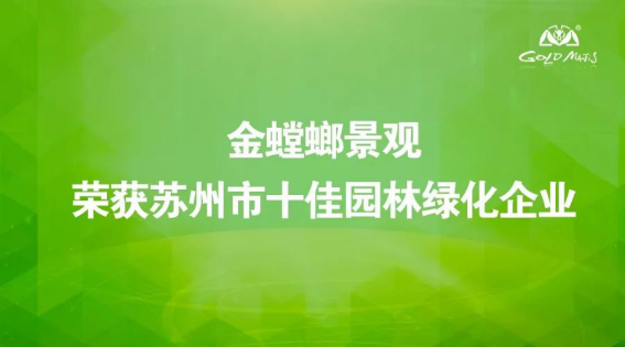 201906190908026167 NG28 | 南宫集团品牌有限公司官网