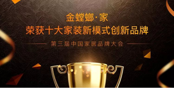 201907020912018423 NG28 | 南宫集团品牌有限公司官网