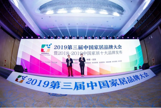 201907020912116140 NG28 | 南宫集团品牌有限公司官网