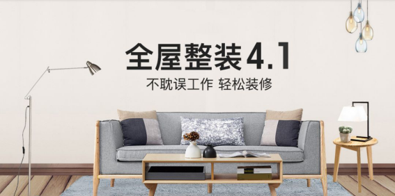 201907020912419083 NG28 | 南宫集团品牌有限公司官网