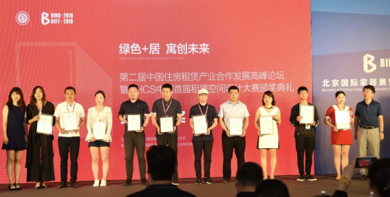 201907030924107462 NG28 | 南宫集团品牌有限公司官网
