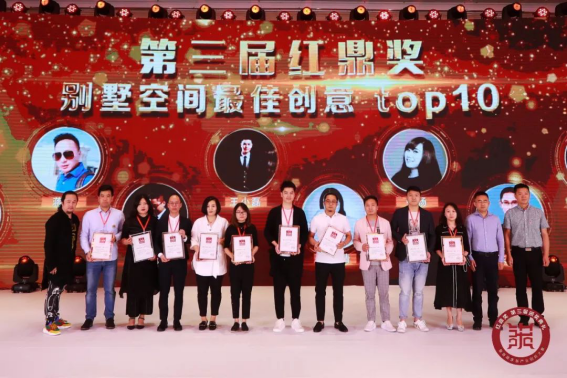201907080902393929 NG28 | 南宫集团品牌有限公司官网