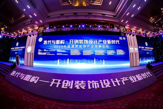 201907090941069300 NG28 | 南宫集团品牌有限公司官网
