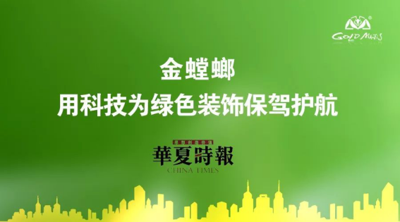 201907230911226517 NG28 | 南宫集团品牌有限公司官网