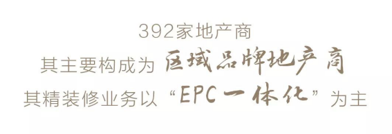 201907300917043333 NG28 | 南宫集团品牌有限公司官网
