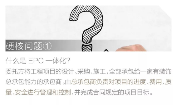 201907300917207163 NG28 | 南宫集团品牌有限公司官网