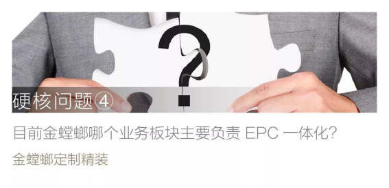 201907300917349789 NG28 | 南宫集团品牌有限公司官网