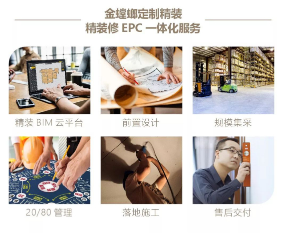201907300917487953 NG28 | 南宫集团品牌有限公司官网