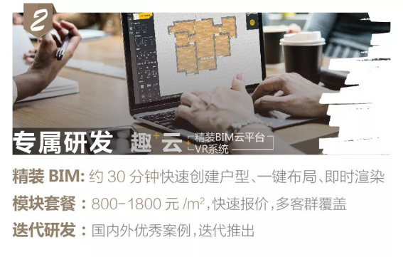 201907300917562525 NG28 | 南宫集团品牌有限公司官网