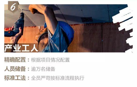 201907300918105703 NG28 | 南宫集团品牌有限公司官网