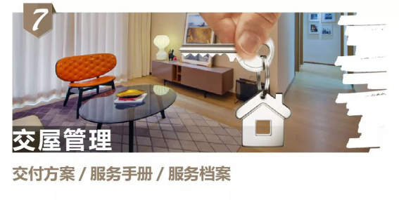 201907300918145762 NG28 | 南宫集团品牌有限公司官网