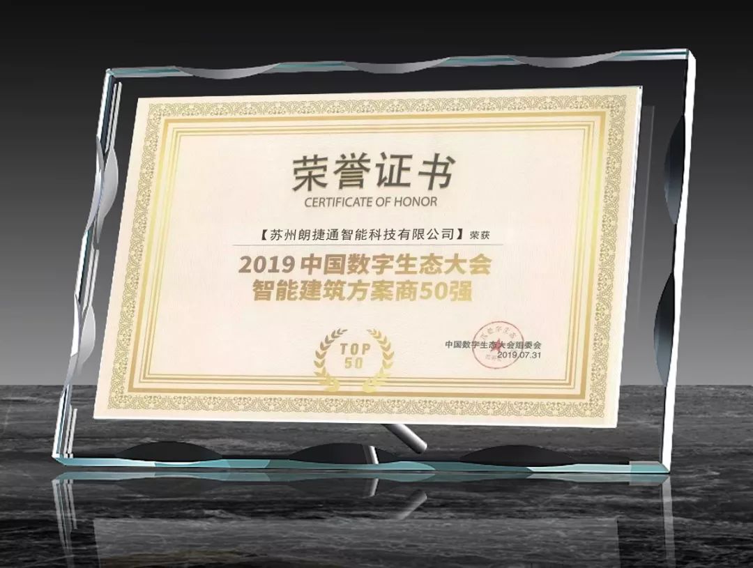 201908260936097984 NG28 | 南宫集团品牌有限公司官网