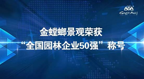 201909100941015708 NG28 | 南宫集团品牌有限公司官网