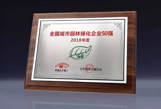 201909100941128204 NG28 | 南宫集团品牌有限公司官网